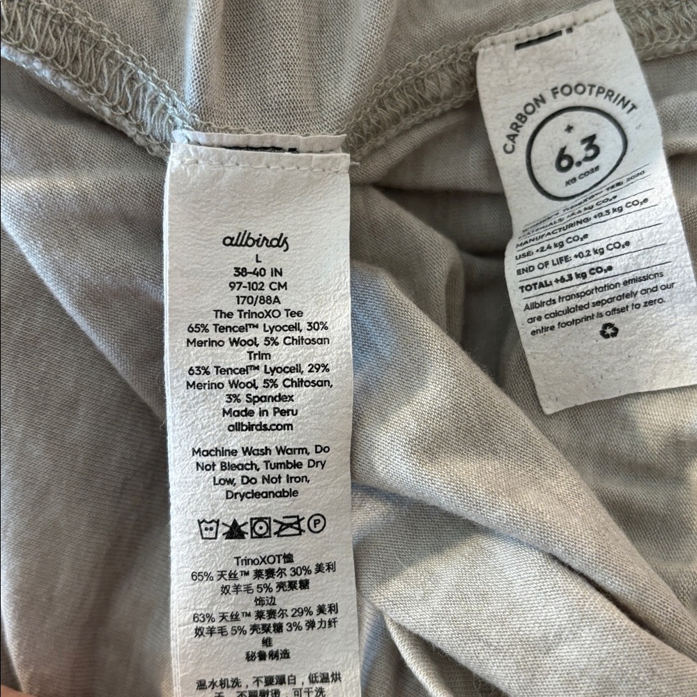 Allbirds TrinoXO Short Sleeve Tee Large Neutral Beige Boxy Soft Tee - Picture 11 of 11